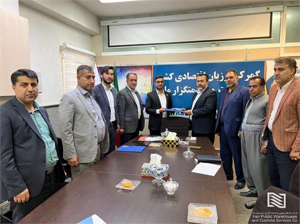 برگزاری مراسم معارفه سرپرست جدید شعبه باشماق