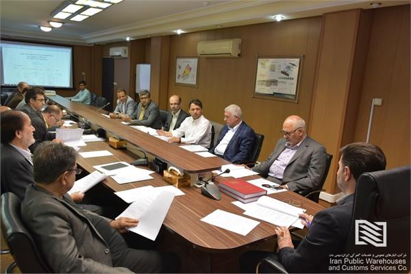 برپایی مجمع عمومی شرکت‌ انبارهای عمومی و خدمات گمرکی تهران