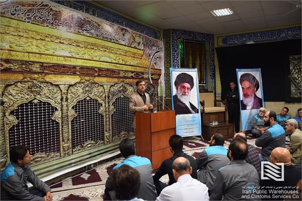 بازدید مدیرعامل و نایب رییس هیئت‌مدیره شرکت انبارهای عمومی و خدمات گمرکی ایران در روز نخست محرم از شرکت شهریار