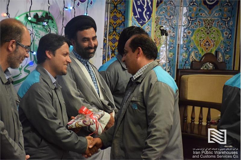 برگزاری جشن باشکوه اعیاد شعبانیه، روز جانباز و روز کارگر در شرکت انبارهای عمومی و خدمات گمرکی تهران