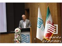 آغاز عملیات اجرایی هاب لجستیکی آذربایجان‌غربی در خوی کلید خورد. 4