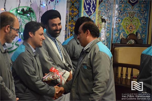 برگزاری جشن باشکوه اعیاد شعبانیه، روز جانباز و روز کارگر در شرکت انبارهای عمومی و خدمات گمرکی تهران