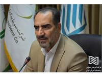 نشست مدیران حراست شرکت انبارهای عمومی و خدمات گمرکی ایران 1