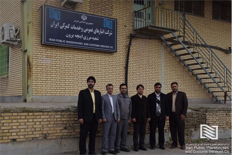 بازدید مدیرعامل شرکت انبارهای عمومی و خدمات گمرکی تهران از شعب سمنان و اینچه‌برون