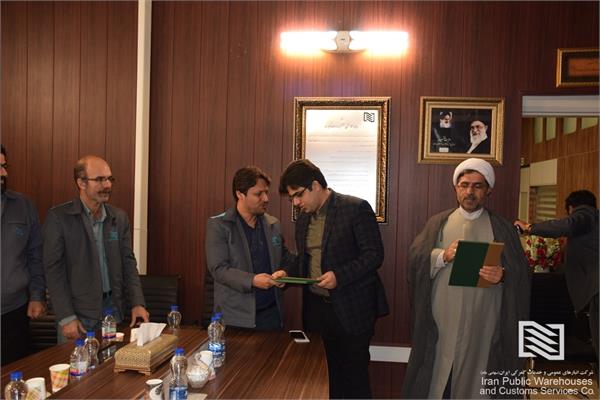 برگزاری آیین معارفه سرپرست جدید معاونت مالی و سرمایه‌های انسانی شرکت تهران