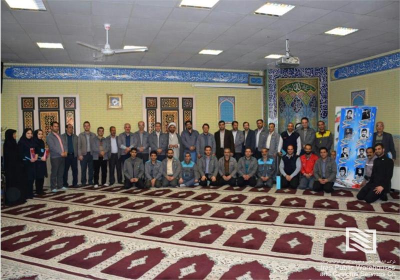 برگزاری مراسم سالروز ولادت حضرت فاطمه(س) و گرامی‌داشت روز زن در شرکت تهران