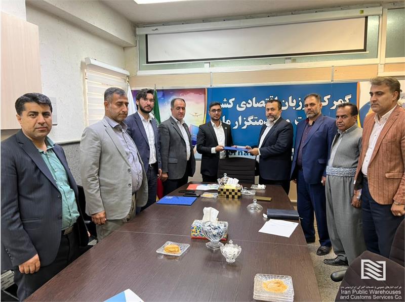 برگزاری مراسم معارفه سرپرست جدید شعبه باشماق