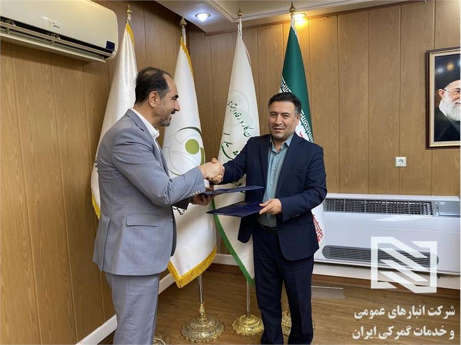 امضای تفاهم‌نامه همکاری میان شرکت انبارهای عمومی و خدمات گمرکی ایران و سازمان منطقه آزاد تجاری – صنعتی اردبیل