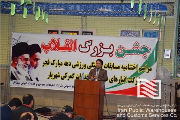 عربی در مراسم اختتامیه مسابقات ویژه دهه مبارک فجر: وحدت همکاران پیرو یک رهبری و دارا بودن اهداف و برنامه‌ریزی استراتژیک، لازمه بقاء و رشد هر سازمانی محسوب می‌شود