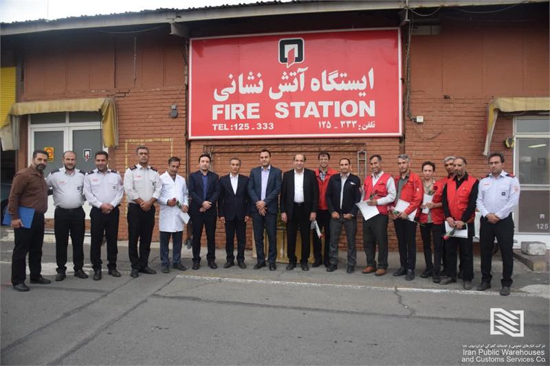 تجلیل از واحد آتش نشانی و HSE شرکت انبارهای عمومی تهران