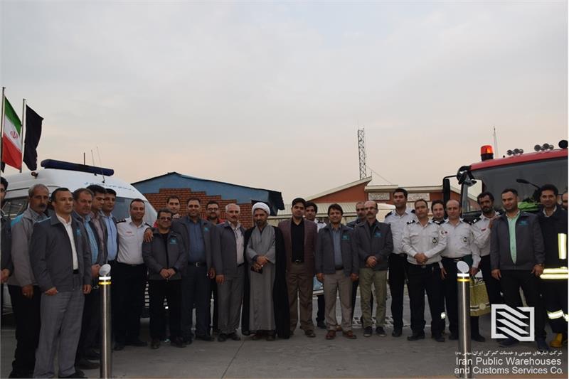 تجلیل از پرسنل واحد آتش‌نشانی و HSE شرکت انبارهای عمومی و خدمات گمرکی تهران