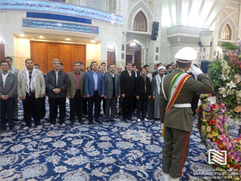 تجدید میثاق مدیران و کارکنان شرکت انبارهای عمومی تهران با آرمان‌های امام‌خمینی(ره) و شهدا