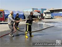 رزمایش سراسری ارتقای توان عملیاتی، تجلی آمادگی و تداوم هوشیاری آتش نشانان شرکت انبارهای عمومی و خدمات گمرکی ایران 37